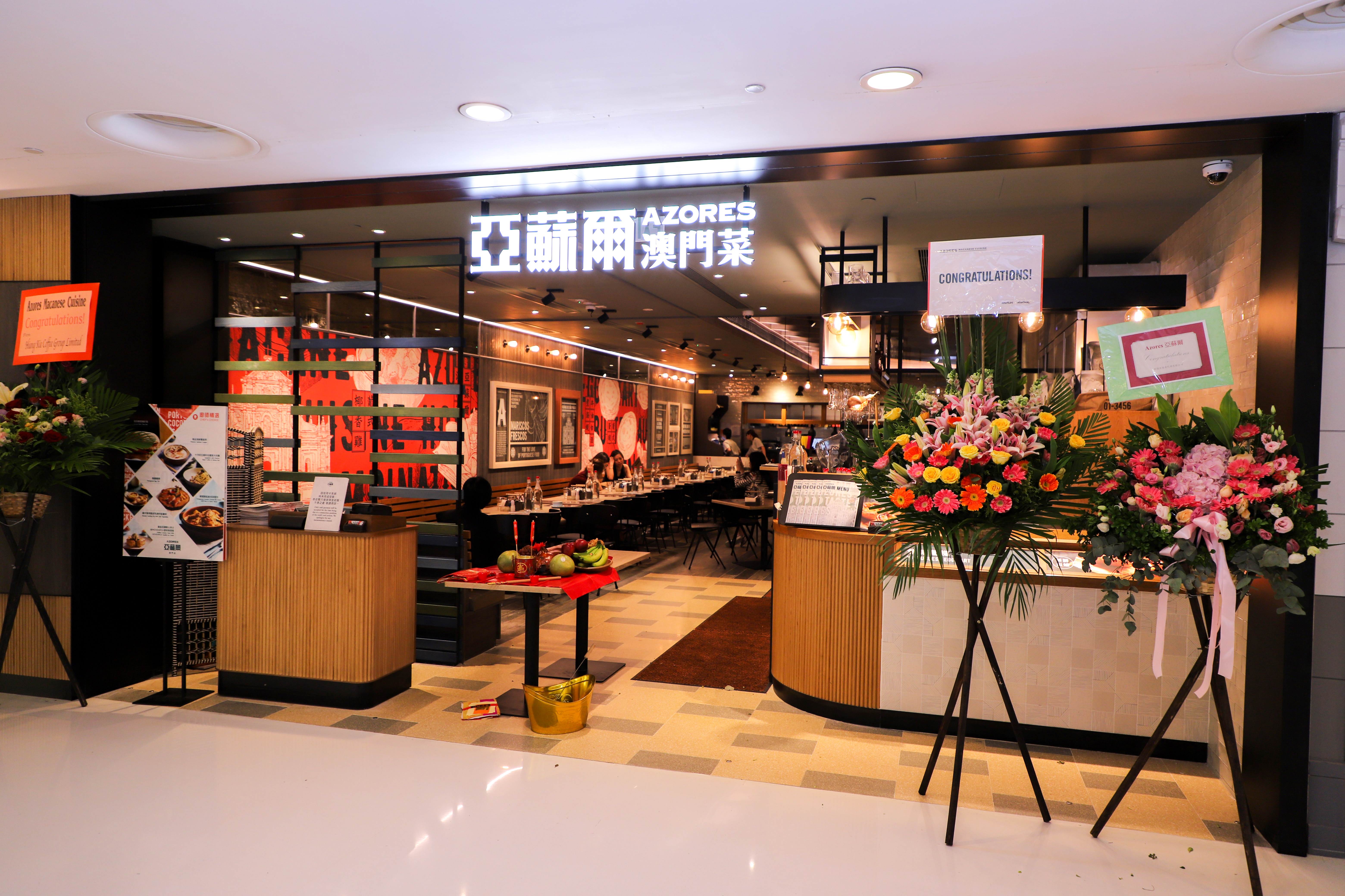 香港沙田店