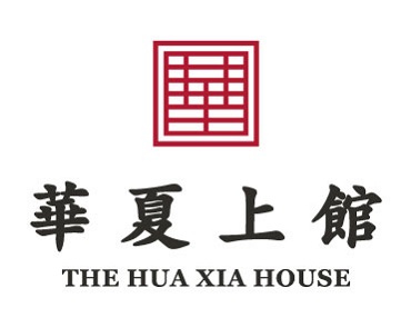The Hua Xia House