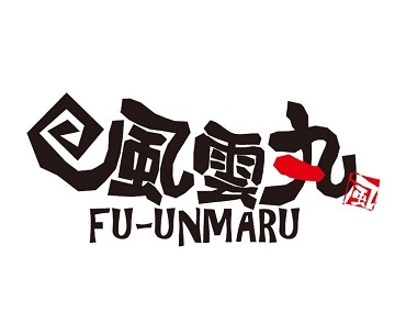 Fu-unmaru