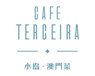 Cafe Terceira