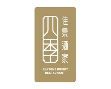 Seasons Bright Restaurant