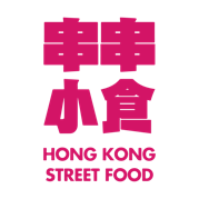 HONG KONG STREET FOOD