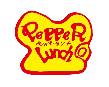 Pepper Lunch