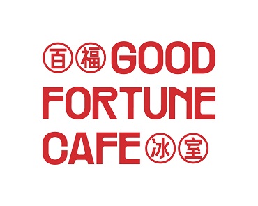 百福冰室
